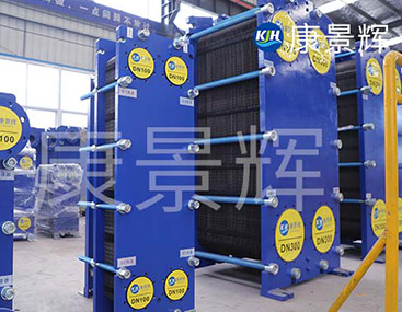 閉式循環(huán)水冷卻板式換熱器的更換方法、步驟及注意事項