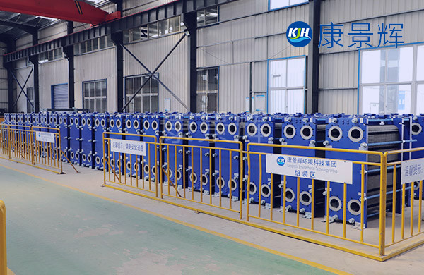 板式熱交換器型號(hào)如何選擇